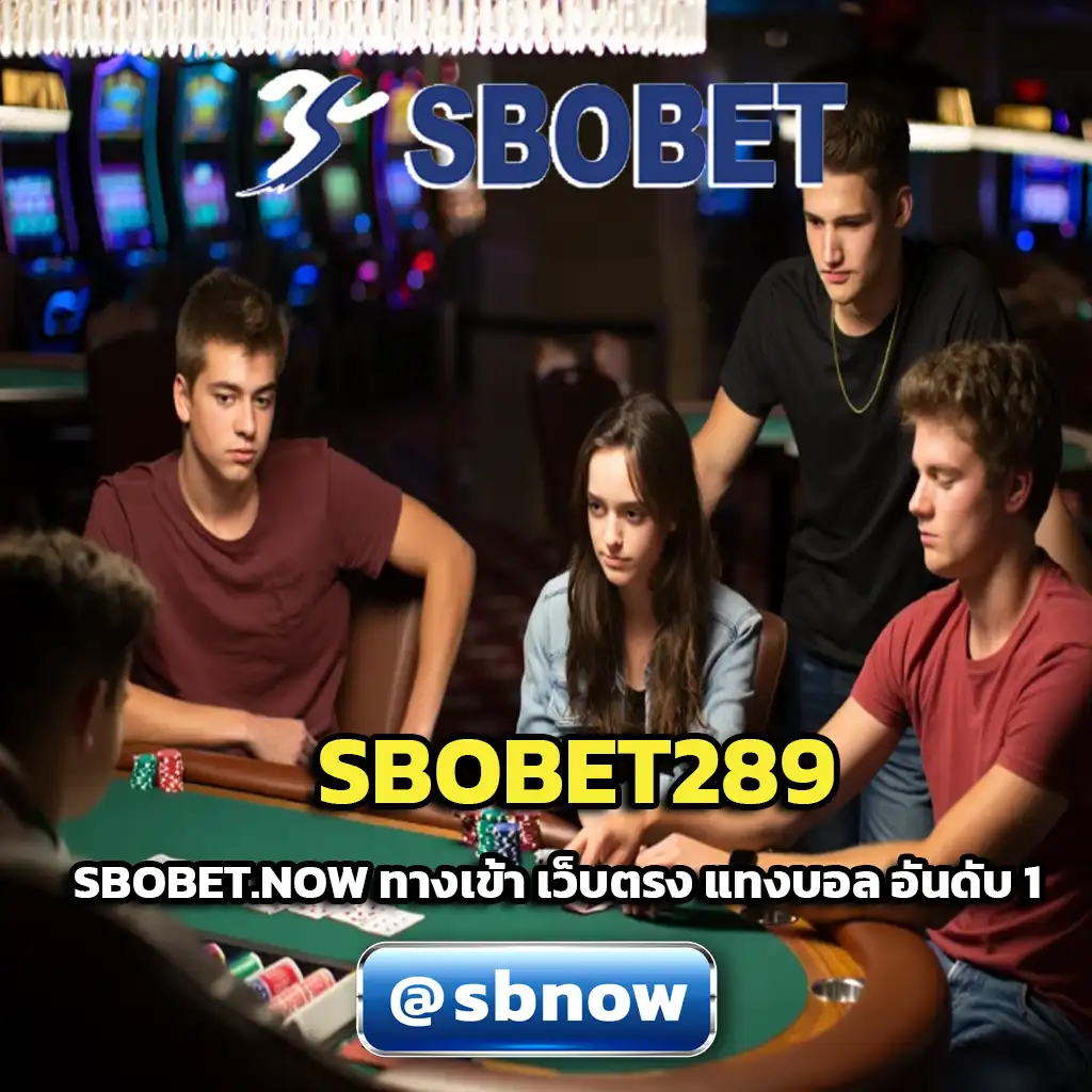 SBOBET289