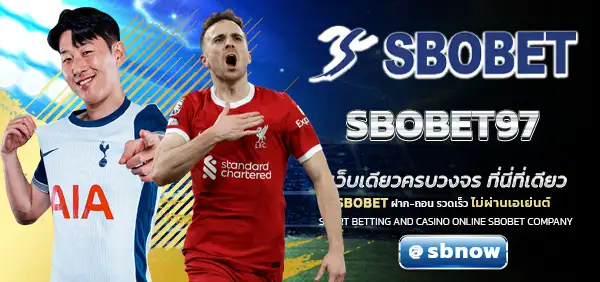 SBOBET97