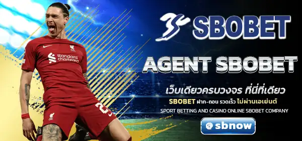 AGENT SBOBET