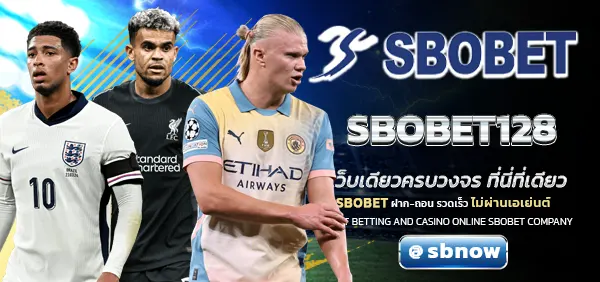 SBOBET128