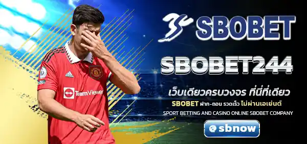 SBOBET244