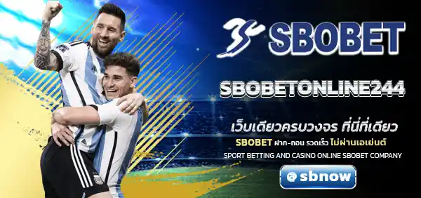 SBOBETONLINE244