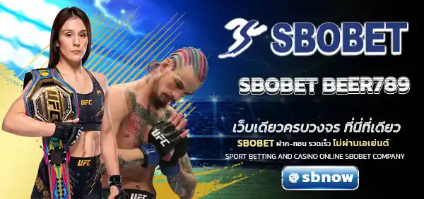 SBOBET BEER789