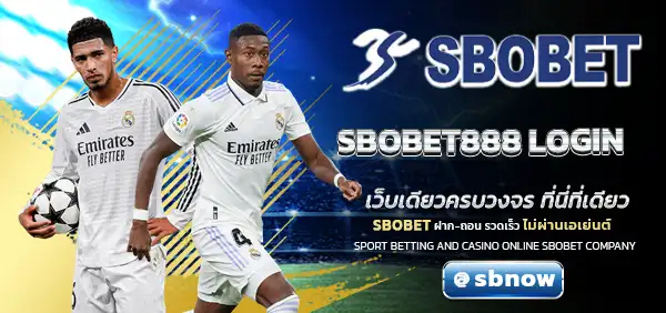 SBOBET888 LOGIN