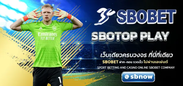 SBOTOP PLAY