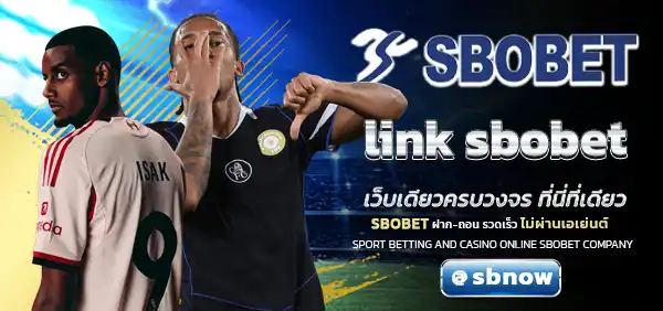 link sbobet