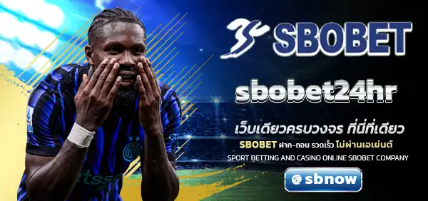 sbobet24hr