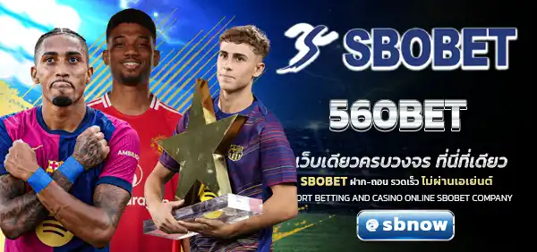 560BET
